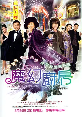 成年无码av片在线