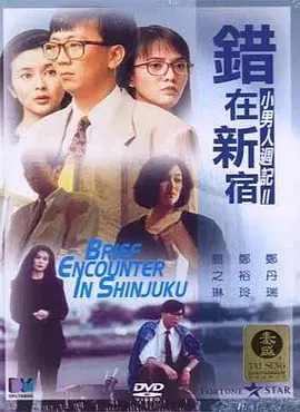 客厅里ying乱亲女小喜