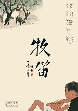 芋圆的制作方法和配方