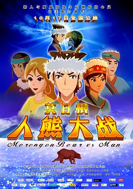 精品国产96亚洲一区二区三区