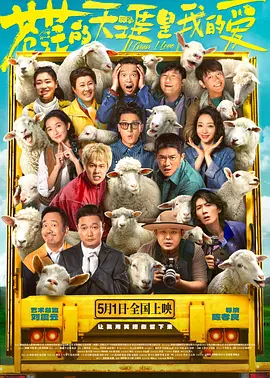 高清在线亚洲精品国产二区