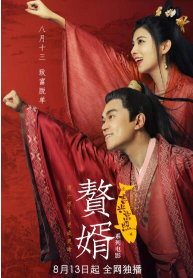 亚洲人在线观看