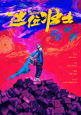 久久亚洲成人