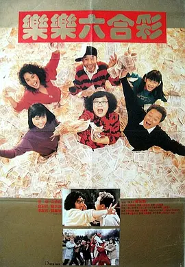 狠狠色丁香婷婷综合最新地址