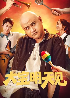 免费a网址