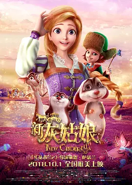 精品国产福利在线观看