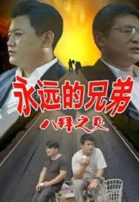 亚洲国产综合在线