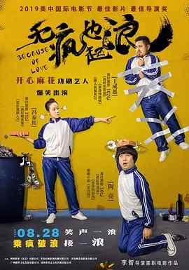 玥玥的宝库