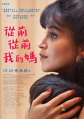 国产第一色