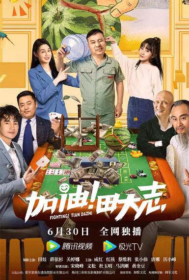 小马宝莉全集免费