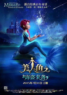 欧美日韩黄色片