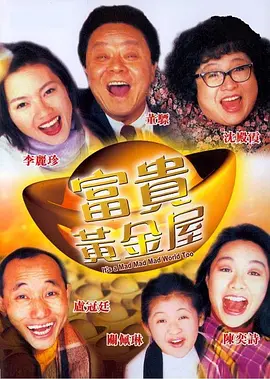 欧美色爽