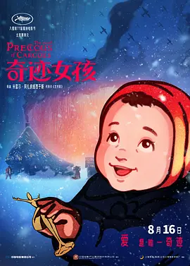 成人午夜黄色