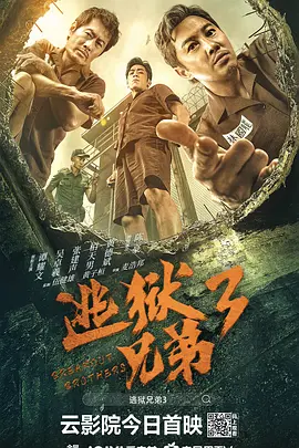 深夜欧美福利视频在线观看