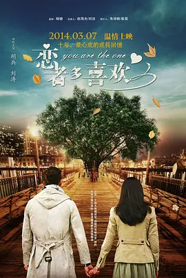 成年人免费在线视频
