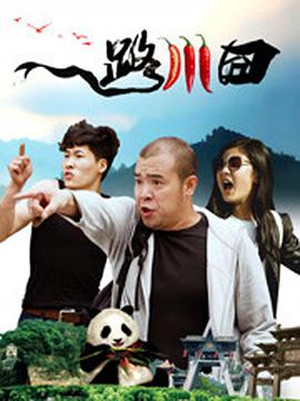 精品综合久久久久久88小说