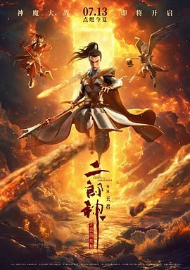 狗磊4vs20的全程视频
