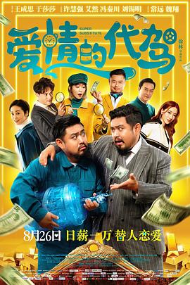 91小视频在线观看免费版高清