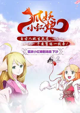 九色蝌蚪9l视频蝌蚪9l视频