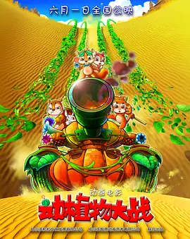 半岛束艺台vk
