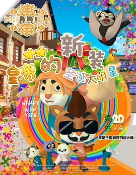 欧美成人69