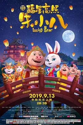 色狠狠一区二区三区香蕉蜜桃
