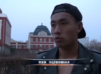 操女大学生