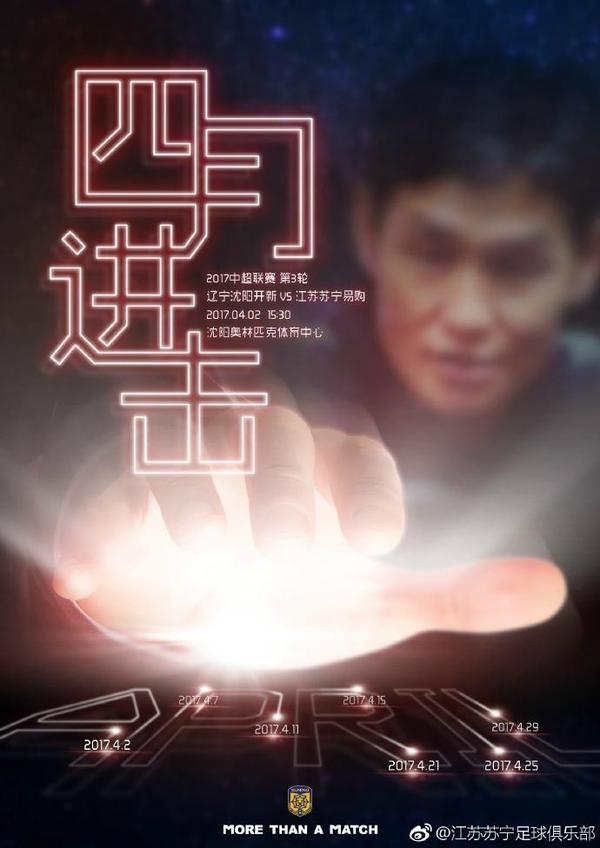 詹妮弗康纳利裸乳照片