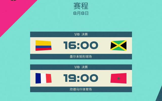 国产成人亚洲精品