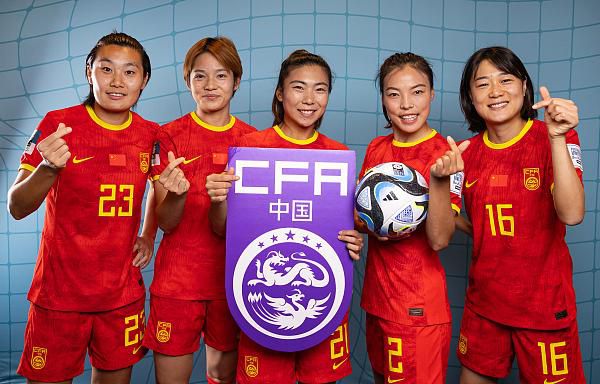 摩尔旅馆女士