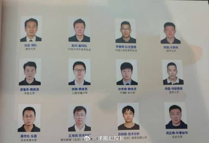 国产亚洲精品国产第一