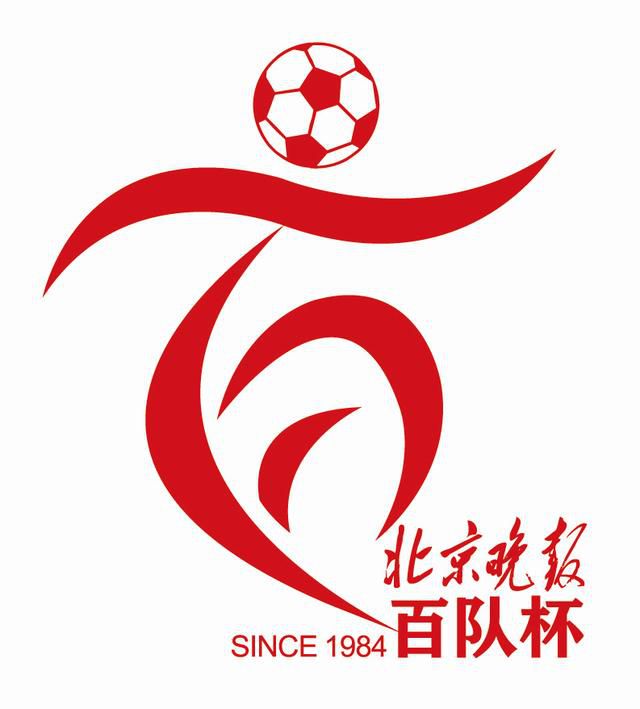 国产鲁鲁视频在线观看特色