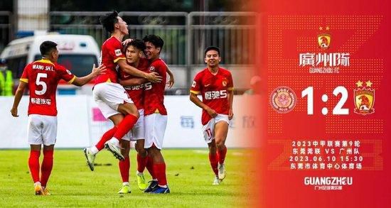 2020国语对白露脸