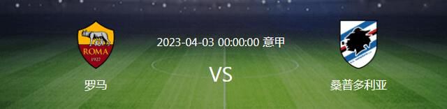 激情浪漫与幻想