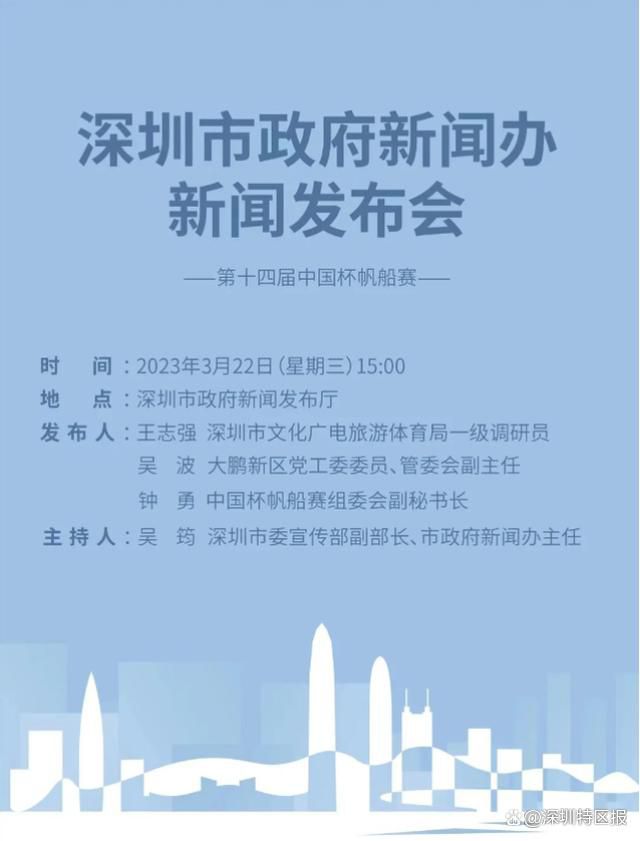 韩小姐出轨现场