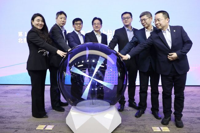 国产精品一区二区久久精品