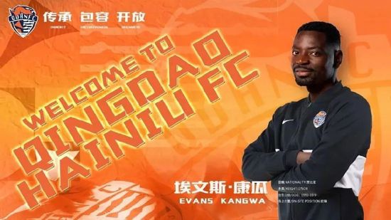久久综合九色综合精品