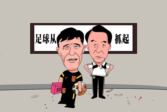 天天射日日干