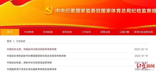 国产精品人妖系列