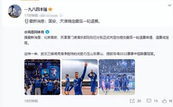 欧美 变态 另类 人妖