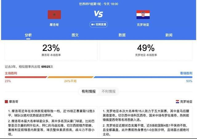 精品久久久噜噜噜久久久app