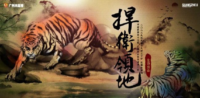 国产老师做www爽爽爽视频