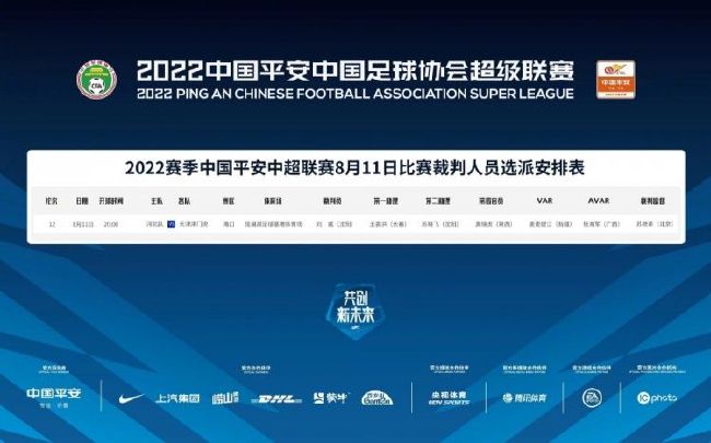 为了性爱小姨子