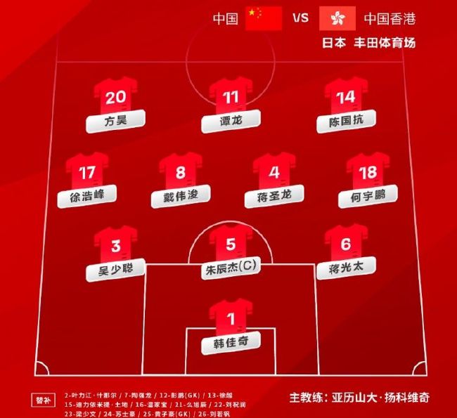 国产在线精品一区二区高清不卡