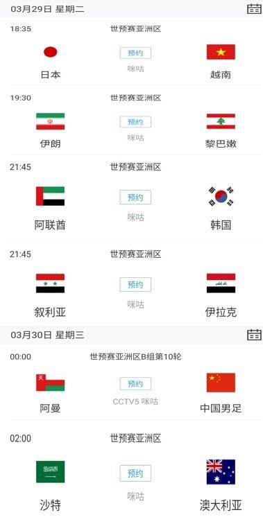 国精产品一品二品国精日本