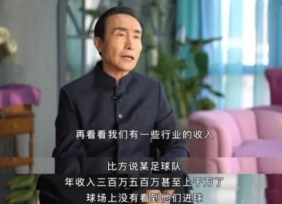 97干色