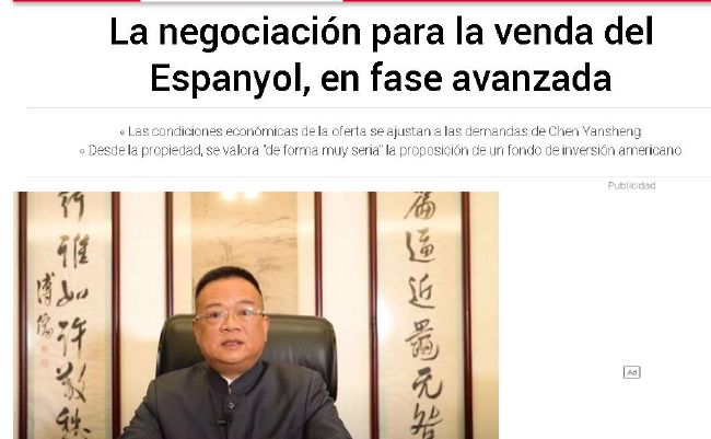小兰姐的爱情
