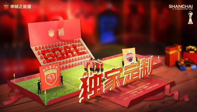 国产精品一区高清在线观看