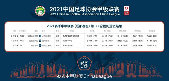 亚洲欧美四级在线播放
