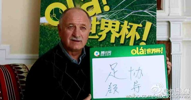 欧美中文字幕在线看